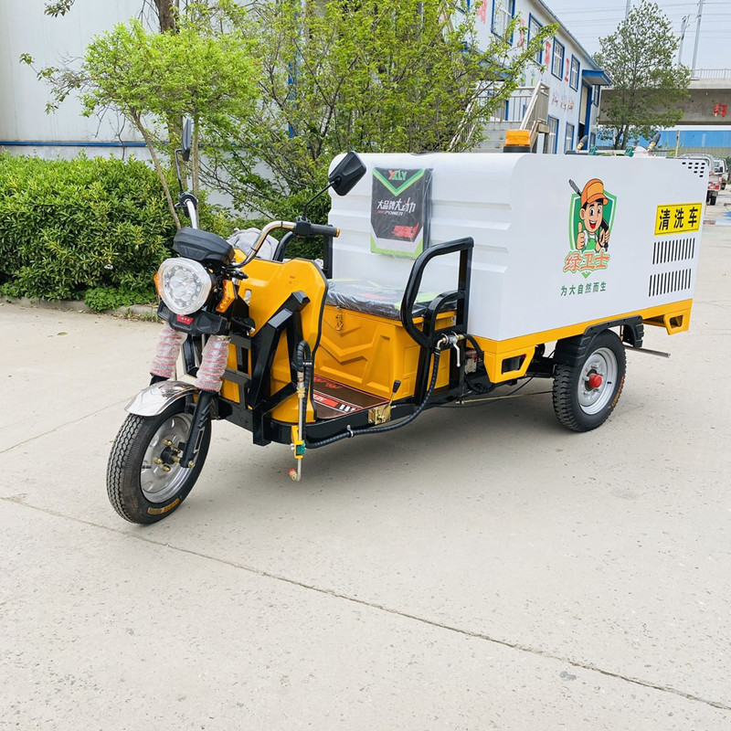 拉萨电动三轮高压清洗车CX700B（铁镀锌箱体）